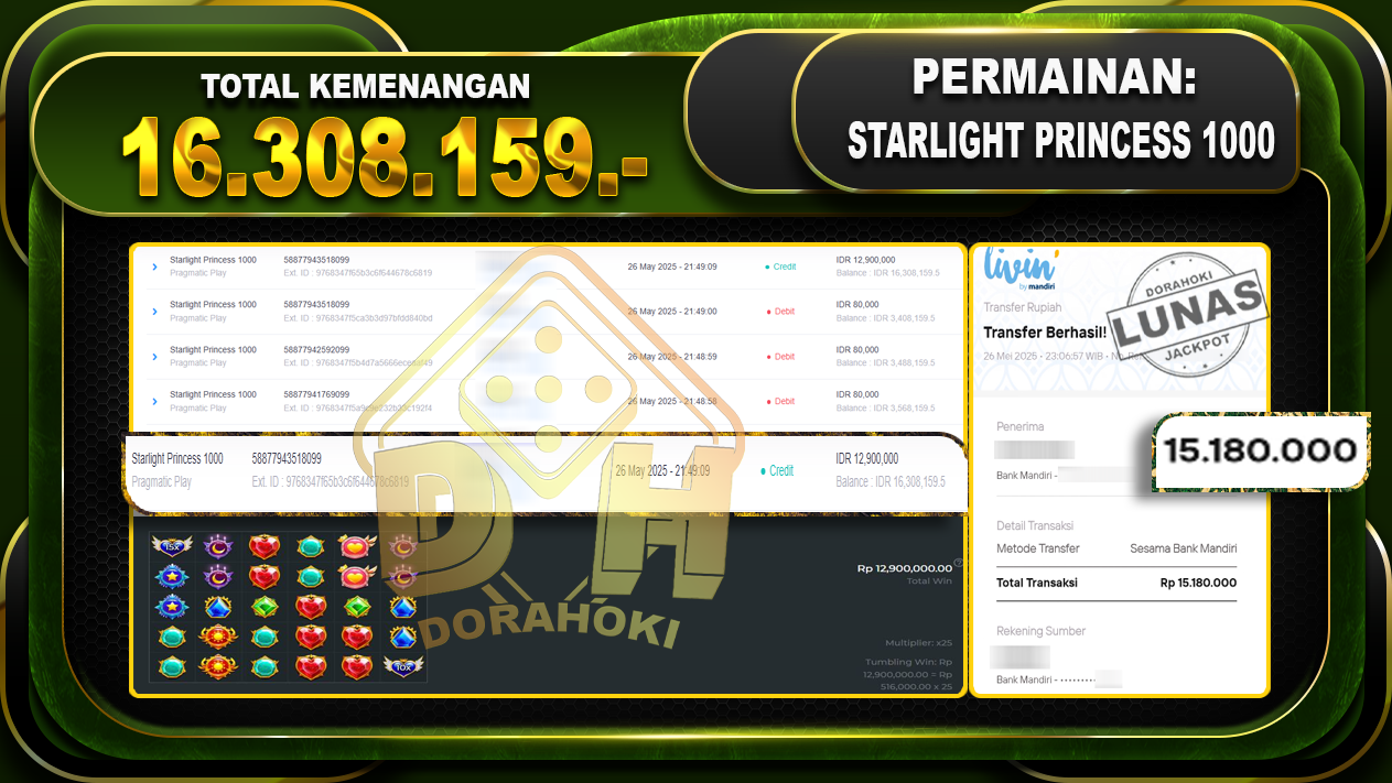 STARLIGHT PRINCESS 1000